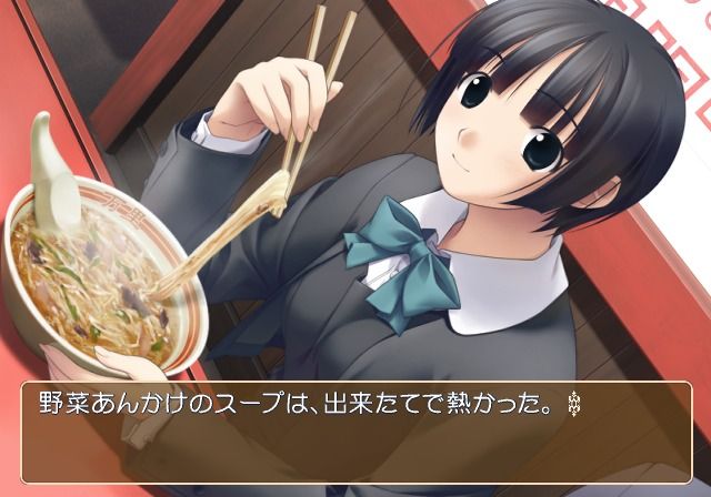 White Breath: Kizuna - With Faint Hope (PlayStation 2) screenshot: Nothing like a hot ramen on a cold winter day.