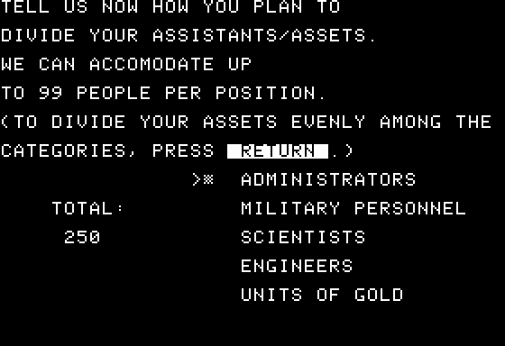 Zendar (Apple II) screenshot: Allotting Resources