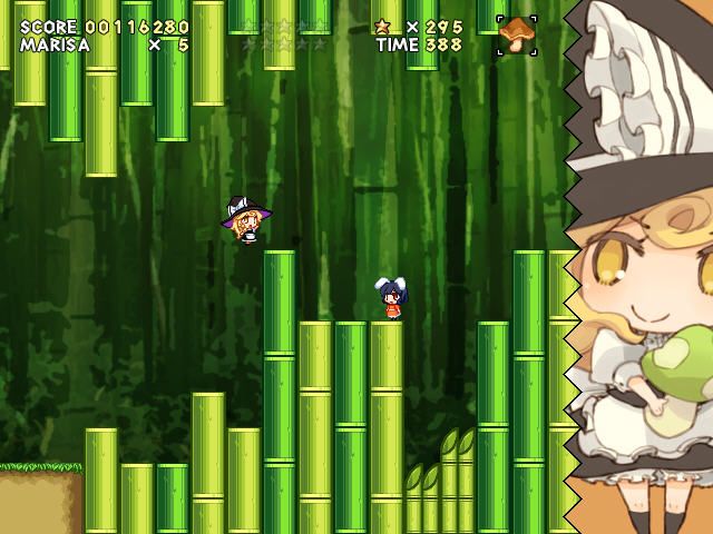 New Super Marisa Land (Windows) screenshot: Bamboo forest