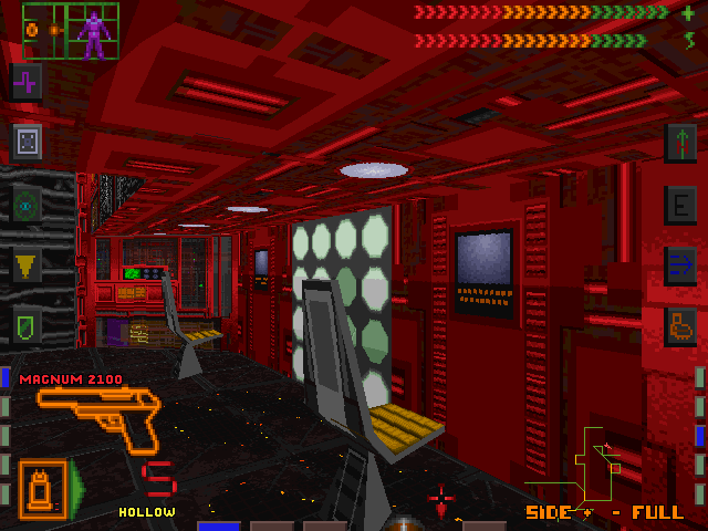 System Shock (DOS) screenshot: A corner of one of Citadel's research labs