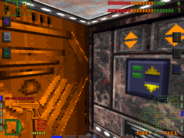 System Shock (DOS) screenshot: In the elevator. Ahh, that soothing music!..