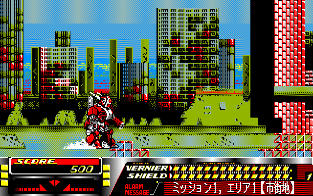 Veigues: Tactical Gladiator (PC-88) screenshot: First stage