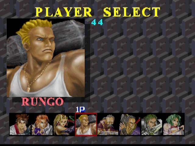 Battle Arena Toshinden (PlayStation) screenshot: Rungo's a tough guy. Slow but hard hitting.