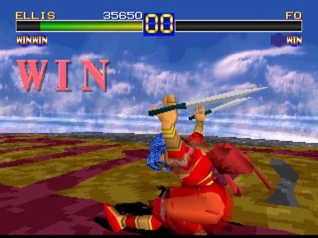 Battle Arena Toshinden (PlayStation) screenshot: Victory Dance