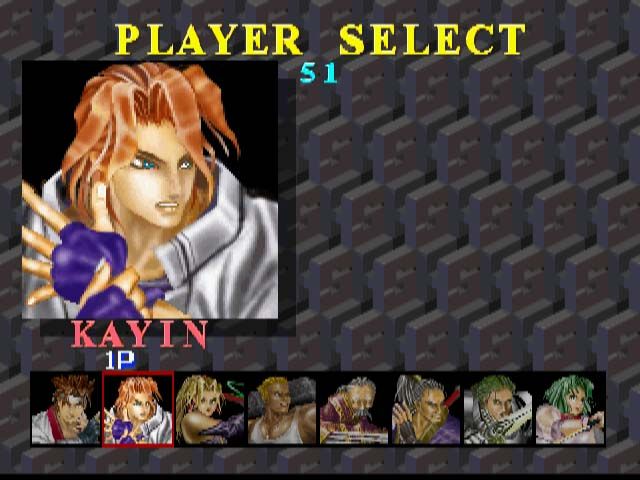 Battle Arena Toshinden (PlayStation) screenshot: Kayin wields a sword
