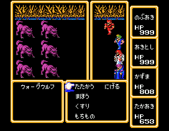Final Fantasy (MSX) screenshot: Fighting six wolves in a swamp