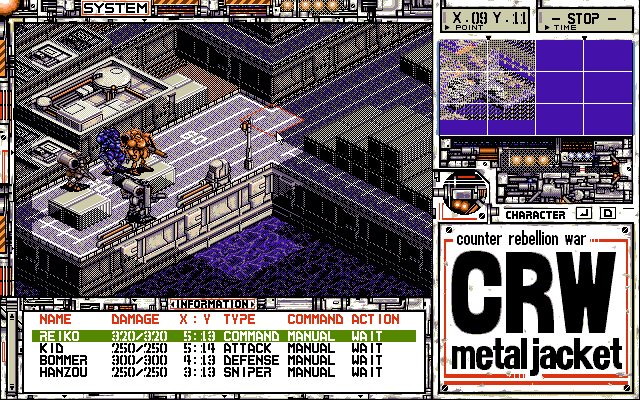 CRW: Metal Jacket (PC-98) screenshot: Start of the game