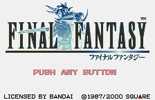 Final Fantasy (WonderSwan Color) screenshot: Title screen
