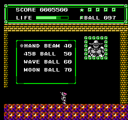 Xexyz (NES) screenshot: Buying a weapon