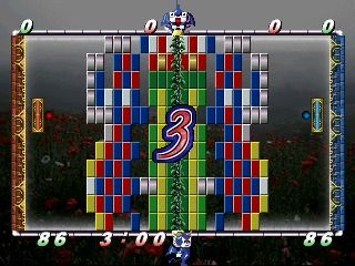 Block Wars (PlayStation) screenshot: Countdown to level start