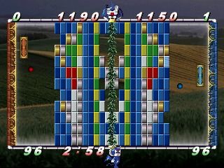 Block Wars (PlayStation) screenshot: Starting level 2