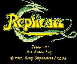 Replicart (MSX) screenshot: Title screen
