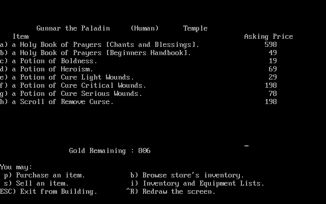Moria (DOS) screenshot: Trade in temple