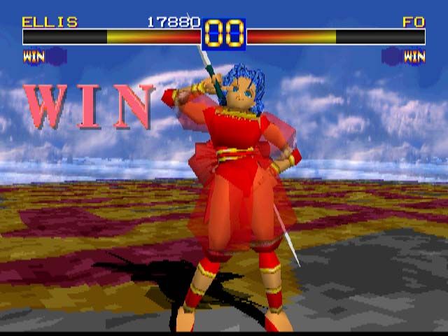 Battle Arena Toshinden (PlayStation) screenshot: I won!