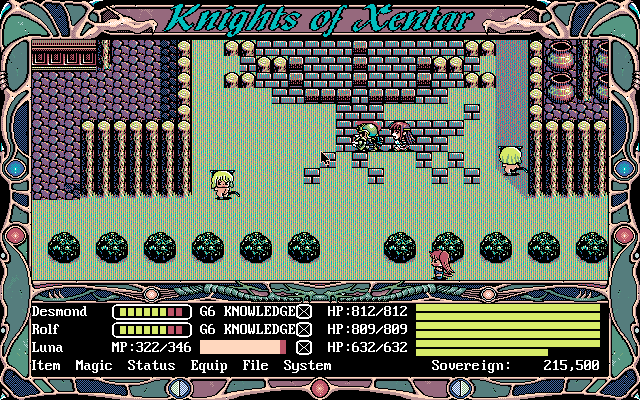 Knights of Xentar (DOS) screenshot: You've found a village with cat girls!..
