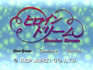Heroine Dream (PlayStation) screenshot: Main menu