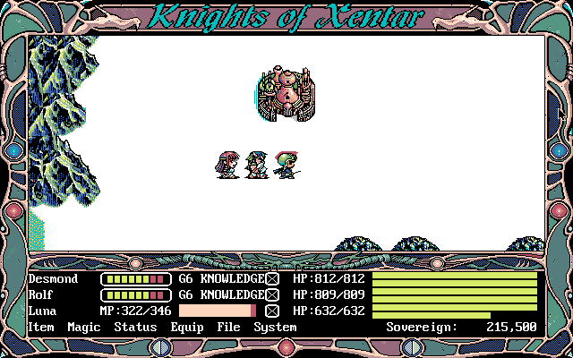 Knights of Xentar (DOS) screenshot: No Japanese RPG is complete without the obligatory snowy area