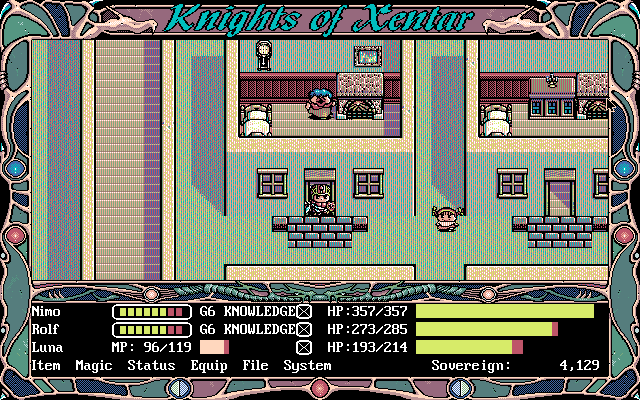 Knights of Xentar (DOS) screenshot: This is a town populated only by women! But are you sure you are interested in the two you see on the screen?..