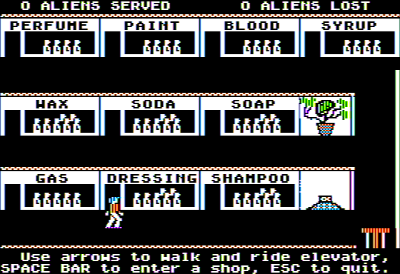 Microzine #26 (Apple II) screenshot: Math Mall - Exploring the Mall