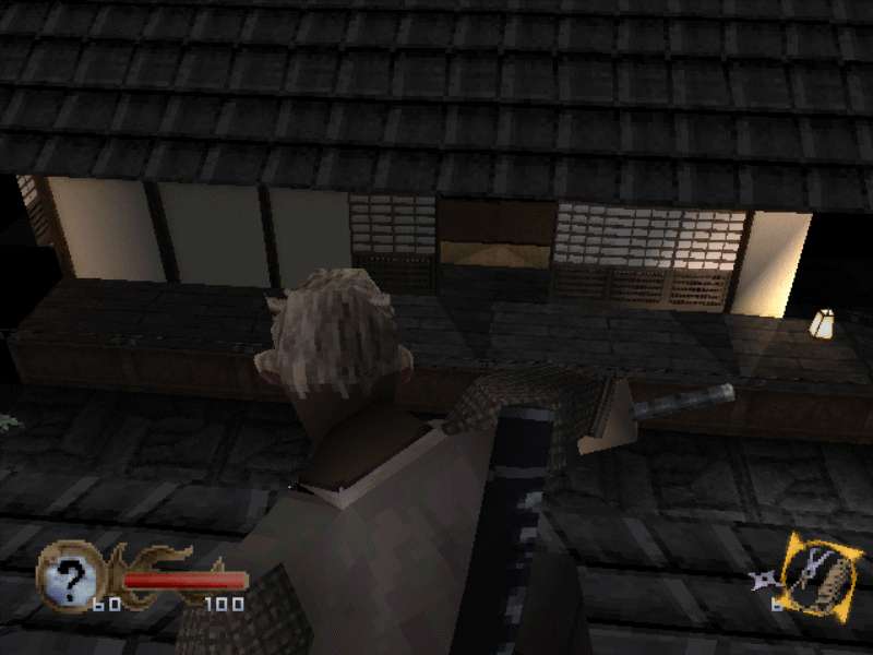 Tenchu: Stealth Assassins (PlayStation) screenshot: The calm before the storm.
