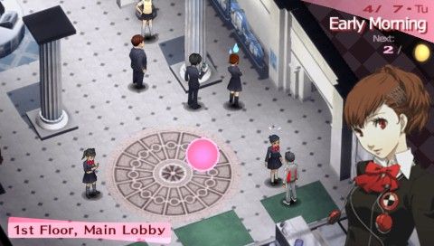 Shin Megami Tensei: Persona 3 - Portable (PSP) screenshot: Crazy school life... it's been a while, I miss it.