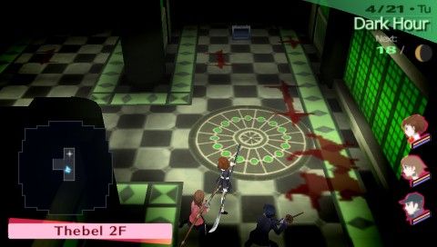Shin Megami Tensei: Persona 3 - Portable (PSP) screenshot: Finally, a party for the party to start!