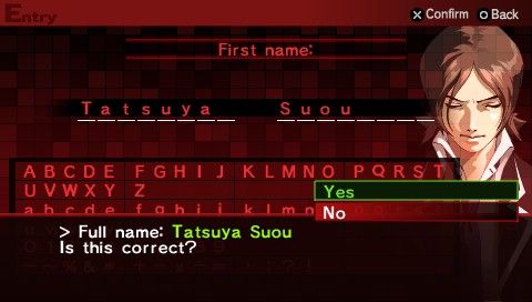 Shin Megami Tensei: Persona 2 - Innocent Sin (PSP) screenshot: I'll just leave the default name on...