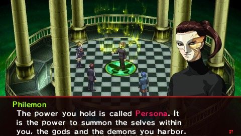 Shin Megami Tensei: Persona 2 - Innocent Sin (PSP) screenshot: I don't know about gods, but I sure harbor quite a few demons inside...