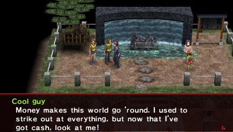 Shin Megami Tensei: Persona 2 - Innocent Sin (PSP) screenshot: I know what you mean... I'm getting some GOOD cash soon too!