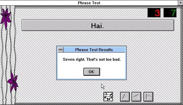 EZ Language: Japanese (Windows 3.x) screenshot: Phrase Test Results