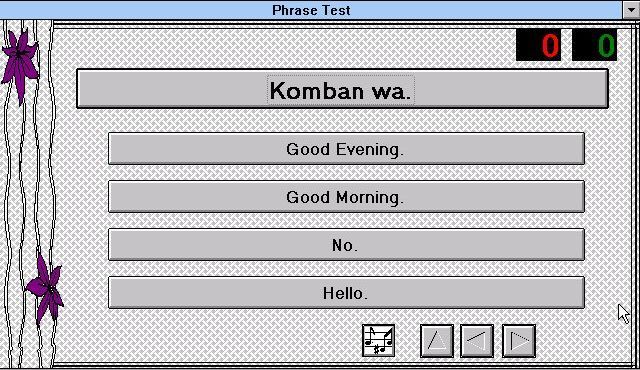 EZ Language: Japanese (Windows 3.x) screenshot: Phrase test: What's American for 'Komban Wa'?