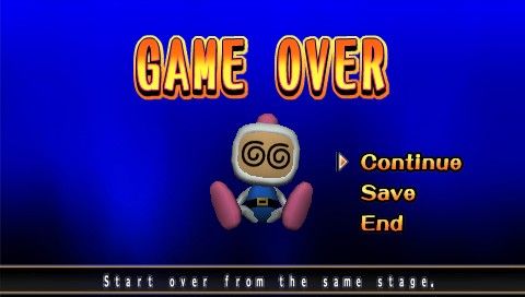 Bomberman (PSP) screenshot: Game over