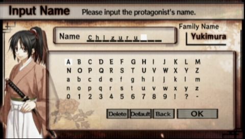 Hakuoki: Demon of the Fleeting Blossom (PSP) screenshot: Enter your character's name