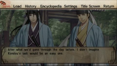 Hakuoki: Demon of the Fleeting Blossom (PSP) screenshot: Accessing in-game menu