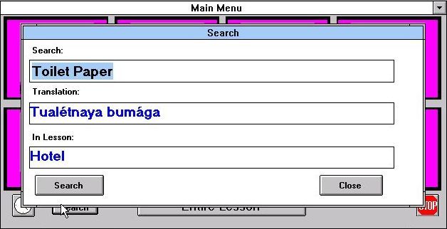 EZ Language: Russian (Windows 3.x) screenshot: The main menu has a search function that finds the best match to the queried word from the words used in the lessons.