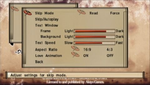 Hakuoki: Demon of the Fleeting Blossom (PSP) screenshot: Game settings