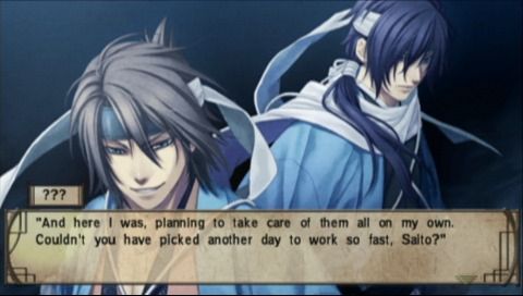 Hakuoki: Demon of the Fleeting Blossom (PSP) screenshot: Rescued by the Shinsengumi