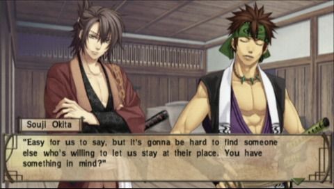 Hakuoki: Demon of the Fleeting Blossom (PSP) screenshot: Shinsengumi might need to change the residence