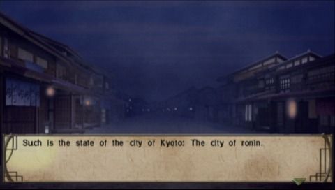 Hakuoki: Demon of the Fleeting Blossom (PSP) screenshot: Kyoto at night