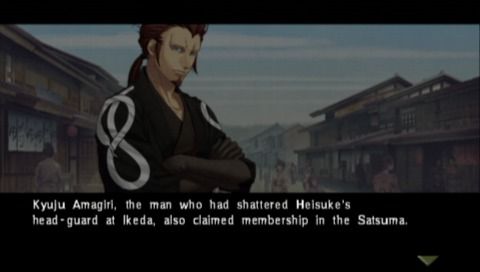 Hakuoki: Demon of the Fleeting Blossom (PSP) screenshot: The enemies of Shinsengumi