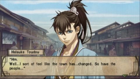 Hakuoki: Demon of the Fleeting Blossom (PSP) screenshot: On a patrol with Heisuke