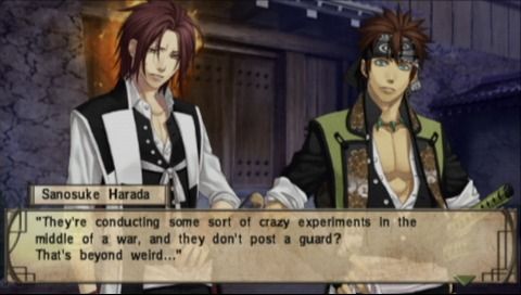 Hakuoki: Demon of the Fleeting Blossom (PSP) screenshot: Time to break in and stop their crazy experiments