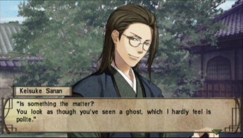 Hakuoki: Demon of the Fleeting Blossom (PSP) screenshot: Keisuke Sanan's sudden change of looks left Chizuru a bit puzzled