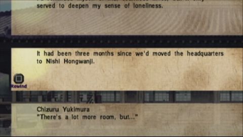 Hakuoki: Demon of the Fleeting Blossom (PSP) screenshot: Message log