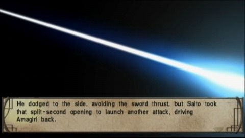 Hakuoki: Demon of the Fleeting Blossom (PSP) screenshot: Swordfight