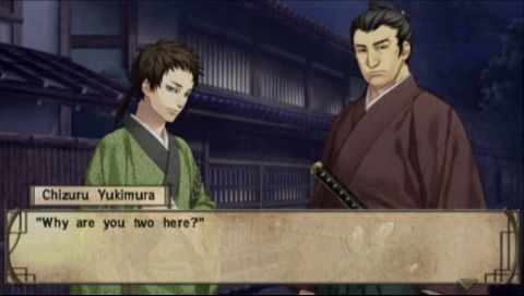Hakuoki: Demon of the Fleeting Blossom (PSP) screenshot: These two were skulking in the bushes, but didn't go unnoticed