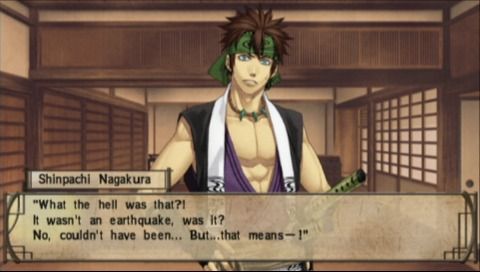 Hakuoki: Demon of the Fleeting Blossom (PSP) screenshot: Shinpachi is worried about the sudden cannon fire