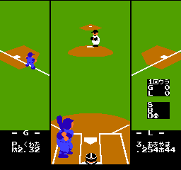 Pro Yakyū Family Stadium '87 (NES) screenshot: Runner at 3rd base.