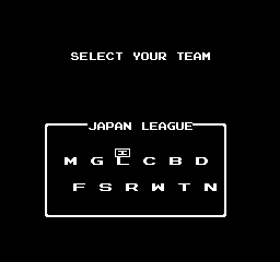 Pro Yakyū Family Stadium '87 (NES) screenshot: Select your team.