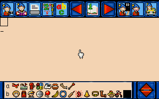 Noddy's Big Adventure (DOS) screenshot: The Word Processor screen